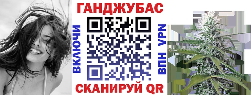 Наркошоп Шумерля Канабис  Галлюциногенные грибы  ГАШ  СК  блэк спрут как войти  Кокаин  Мефедрон 