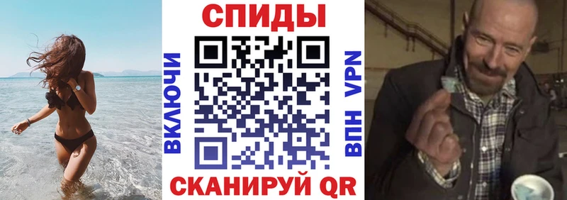Amphetamine Premium  Шумерля 