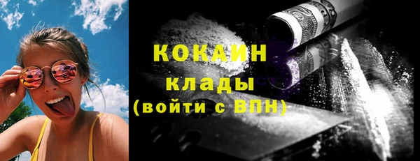 индика Абдулино
