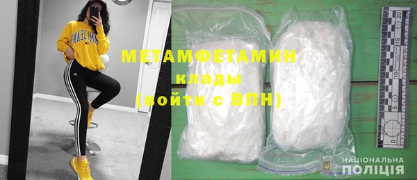 PSILOCYBIN Абинск
