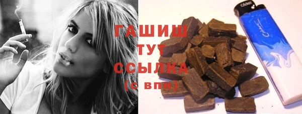 PSILOCYBIN Абинск