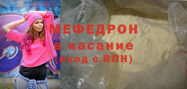 индика Абдулино