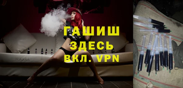 индика Абдулино