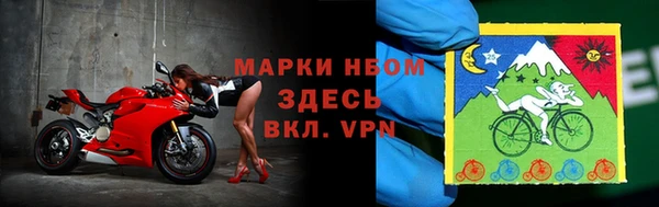 mdpv Абаза