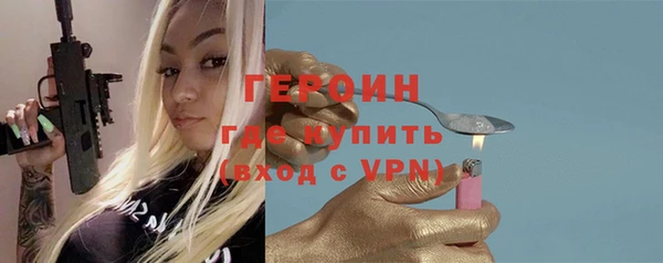 PSILOCYBIN Абинск