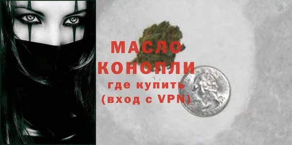 индика Абдулино
