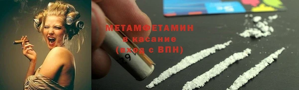 PSILOCYBIN Абинск