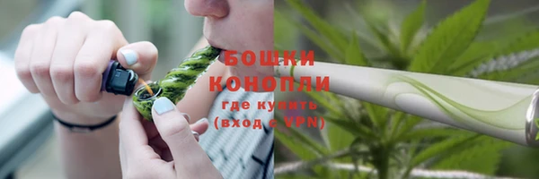 mdpv Абаза