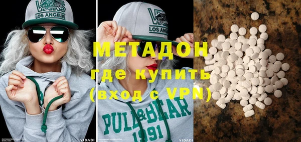 индика Абдулино