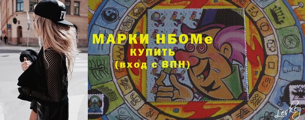 индика Абдулино