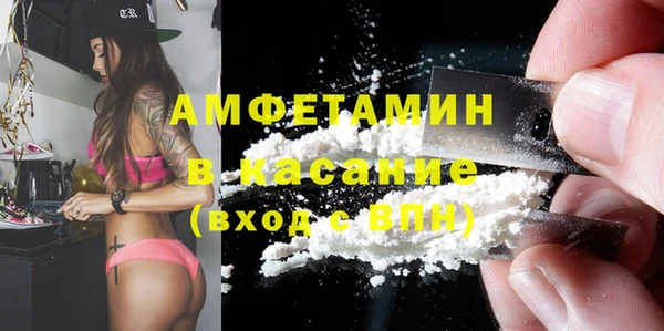 индика Абдулино
