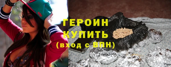 PSILOCYBIN Абинск