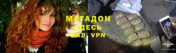 PSILOCYBIN Абинск