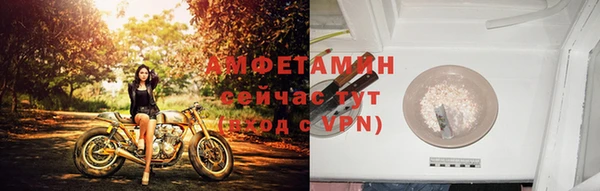 mdpv Абаза